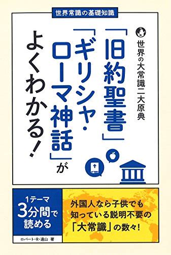 大脳皮質基底核変性症 コミュニケーション: 言葉の迷宮を彷徨う思考の断片